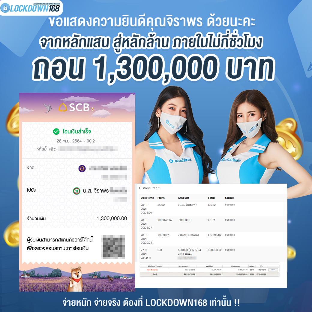 10 รับ 100 wallet link เว็บตรง ฝากถอนง่าย ไม่มีขั้นต่ำ 2024
