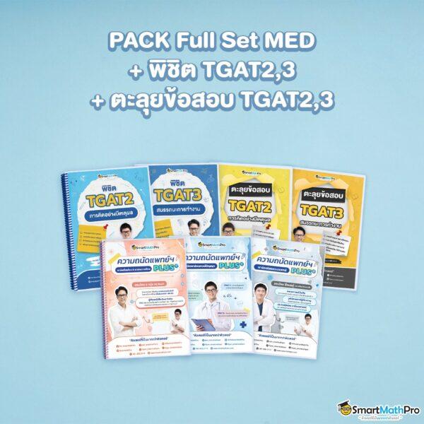 1234 superslot เครดิตฟรี50 แจกโบนัสล่าสุด เล่นเกมครบวงจรได้เงินจริง
