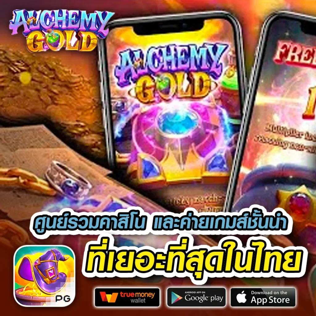 12bet เข้าไม่ได้ อัปเดตวิธีแก้ปัญหาล่าสุด 2024 ใช้งานได้จริง
