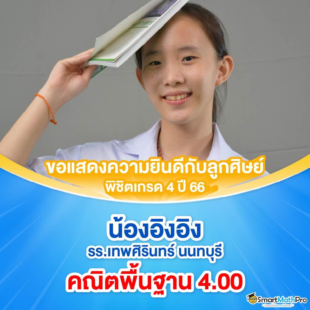 168pgslot สล็อตเว็บตรงใหม่ล่าสุด บริการครบวงจรปลอดภัยสูง
