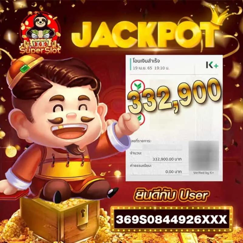188 คาสิโนออนไลน์ครบวงจร ฝาก-ถอนรวดเร็ว บริการมืออาชีพ