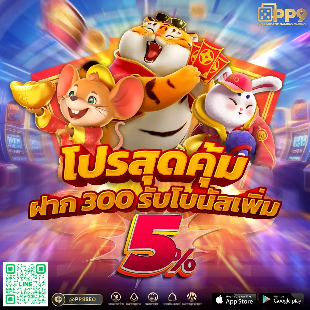 188bet ทางเข้า เว็บตรงคาสิโนออนไลน์ อันดับหนึ่งในไทย 2024