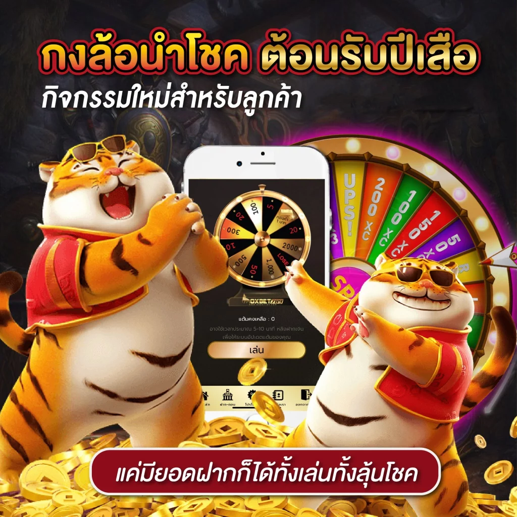 188bet มือถือ สมัครง่าย เดิมพันสด สะดวกทุกที่ทุกเวลา