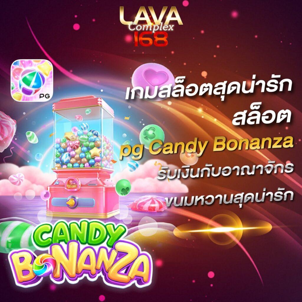 19 รับ 100 ทํา 400 ถอน 100 โบนัสเครดิตฟรีล่าสุด ถอนได้จริง 2024