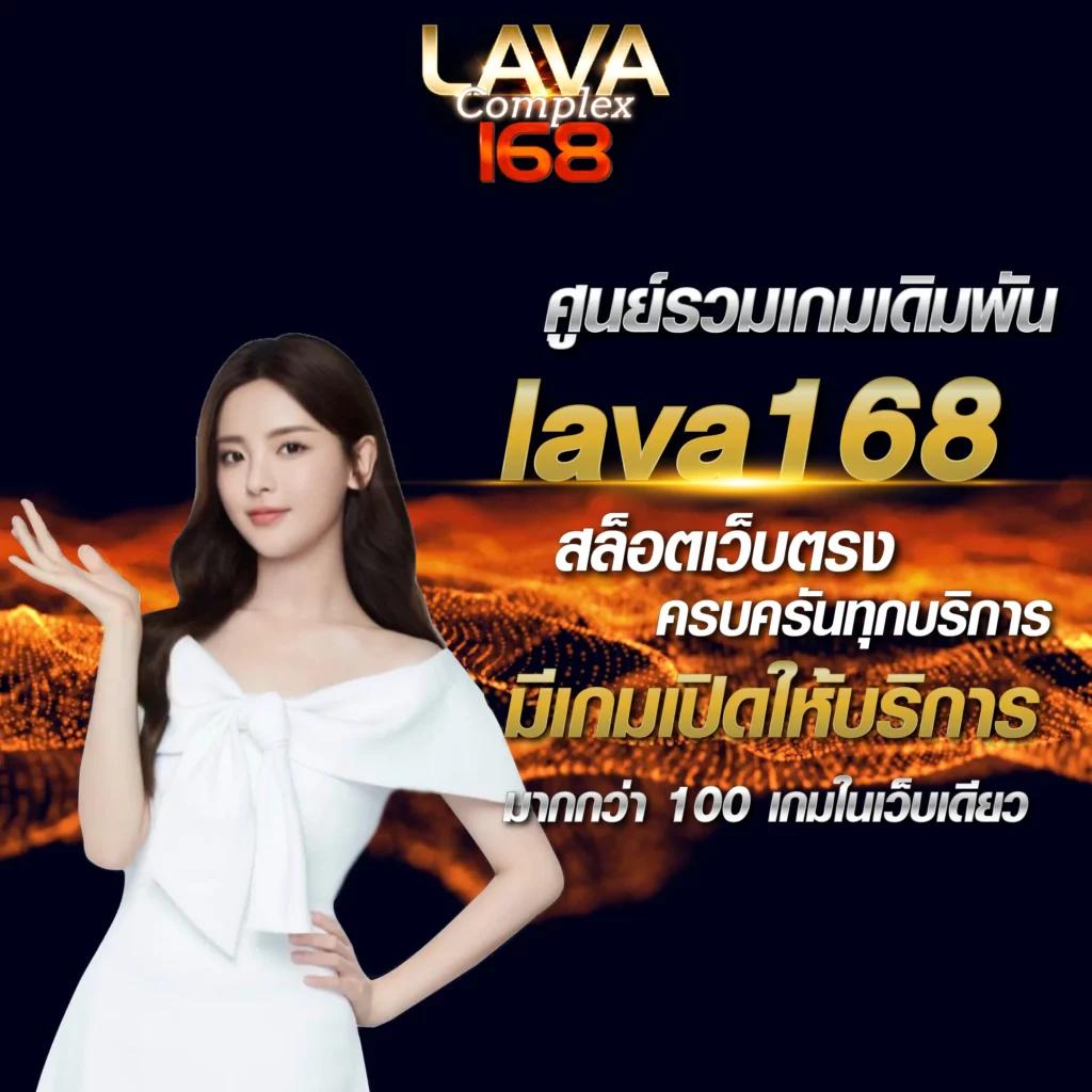 20 รับ 100 pg โปรโมชันใหม่ล่าสุด สมัครเล่นคาสิโนออนไลน์ครบวงจร