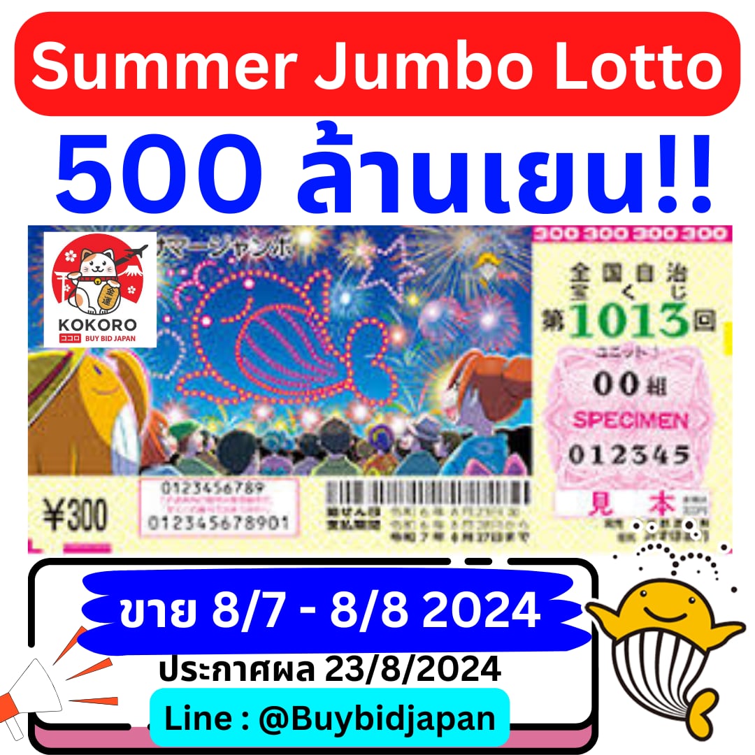 222loggame คาสิโนออนไลน์ตรง ระบบมาตรฐานใหม่ ปลอดภัยสูง