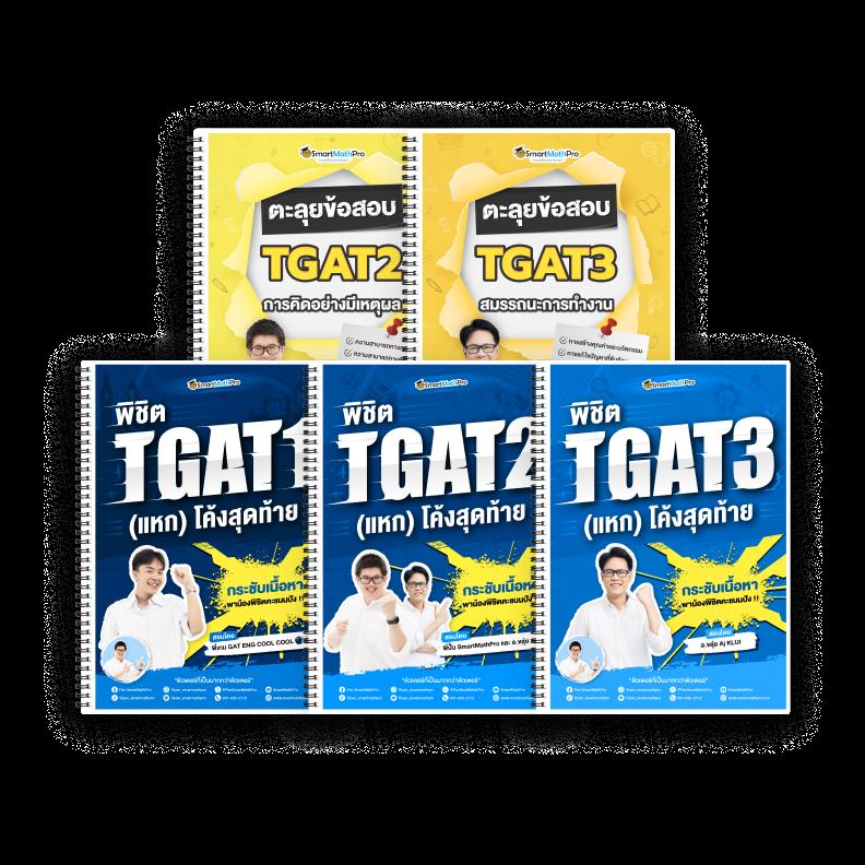 22win เว็บเดิมพันออนไลน์ครบวงจร ระบบใหม่ ปลอดภัยสูง