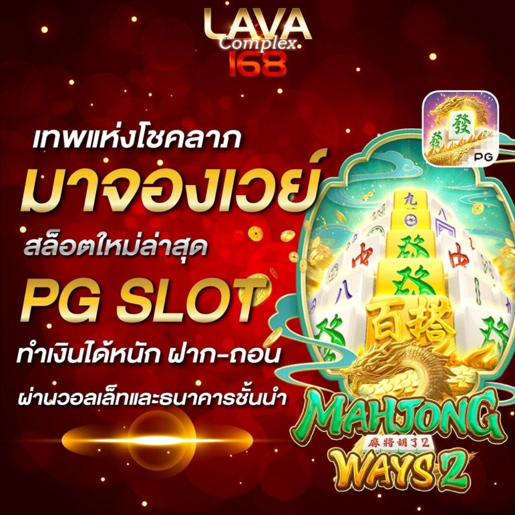 2499vip เว็บคาสิโนตรง ระบบฝากถอนออโต้ ไม่มีขั้นต่ำ ล่าสุด