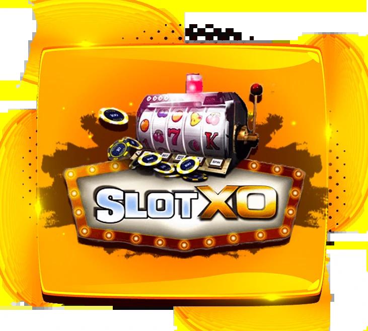 24 สล็อต เว็บตรง ระบบใหม่ โบนัสแตกง่าย ด้วยเกมทันสมัย 2024