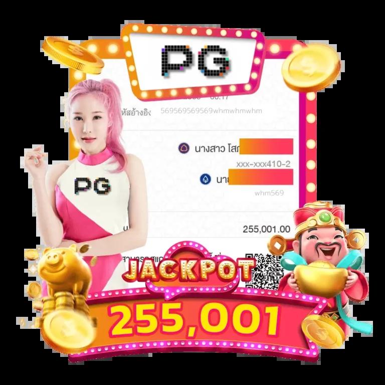 369joker wallet เว็บคาสิโนออนไลน์ครบวงจร ฝากถอนทันใจ 24 ชม.