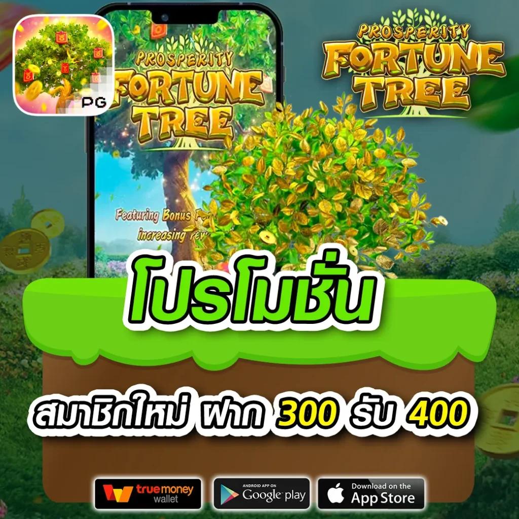 3713 สล็อต | เว็บตรงรวมเกมสล็อตครบวงจร เล่นง่าย จ่ายจริง