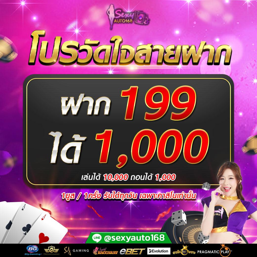 388goal คาสิโนสดเกมครบจบในเว็บเดียวปลอดภัยมั่นใจ