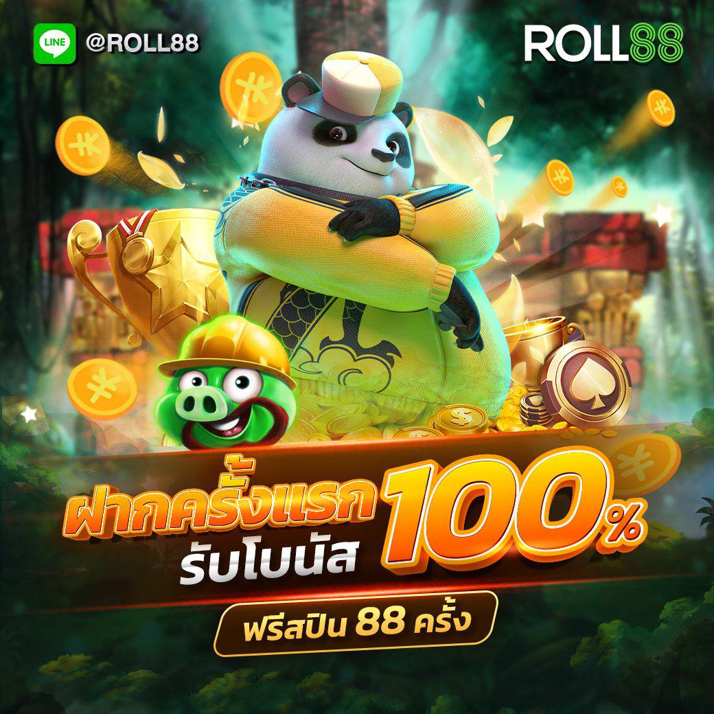 38thai คาสิโนออนไลน์ครบวงจร ฝากถอนรวดเร็ว ปลอดภัย 100%