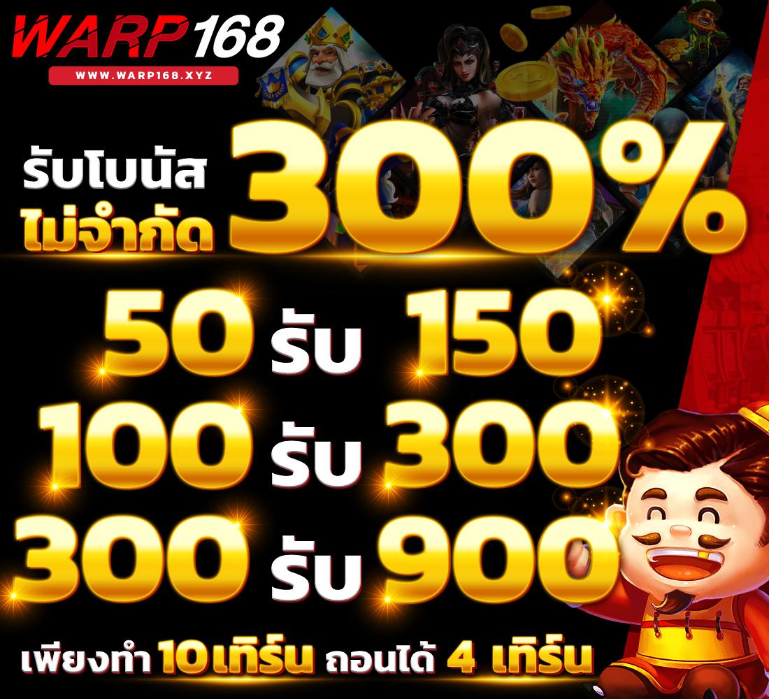 38สล็อต เว็บตรง สล็อตแตกง่าย โบนัสใหญ่ แจกจริง 2024