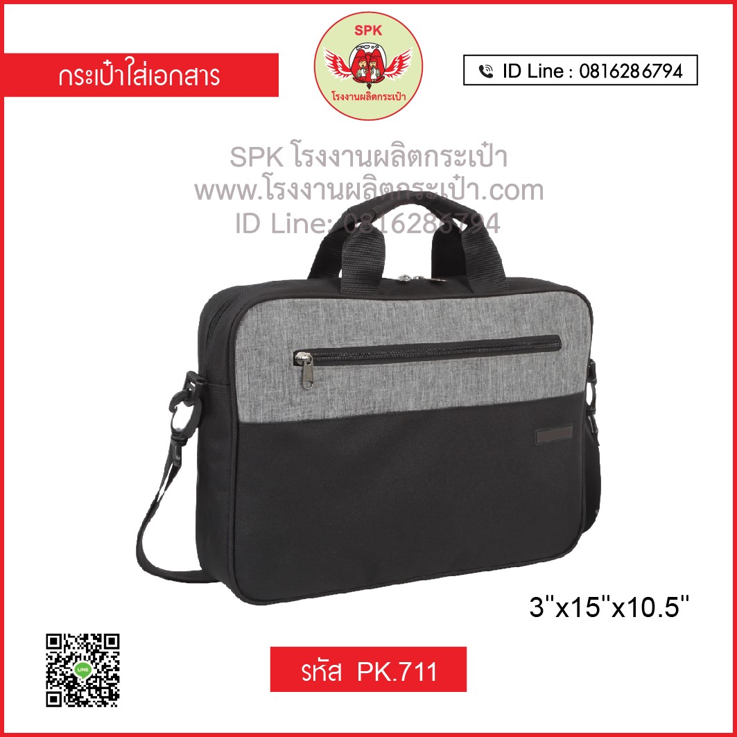 3k slot เว็บตรงแตกง่าย ฝาก-ถอนอัตโนมัติ 24 ชั่วโมง
