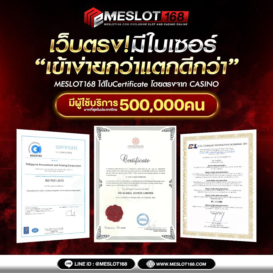 3kสล็อต เว็บตรงรวมเกมสล็อตแตกง่าย ฝากถอนรวดเร็ว 2024