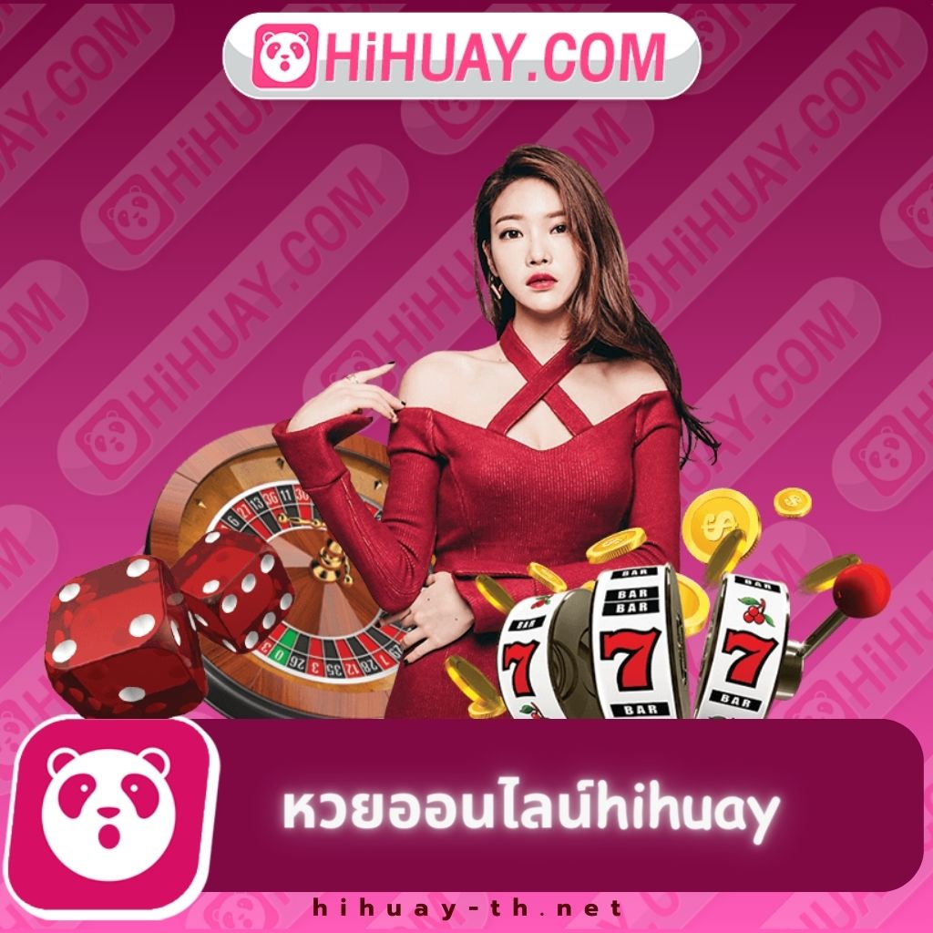 3x สล็อต เว็บตรง รวมเกมสล็อตแตกง่าย โบนัสสูงสุด 2024