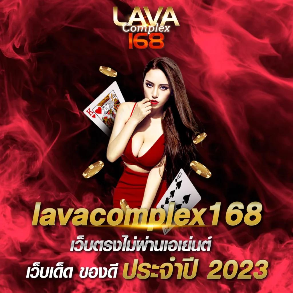 42สล็อต เว็บเดิมพันครบวงจร ระบบใหม่ทันสมัย ปลอดภัยสูง