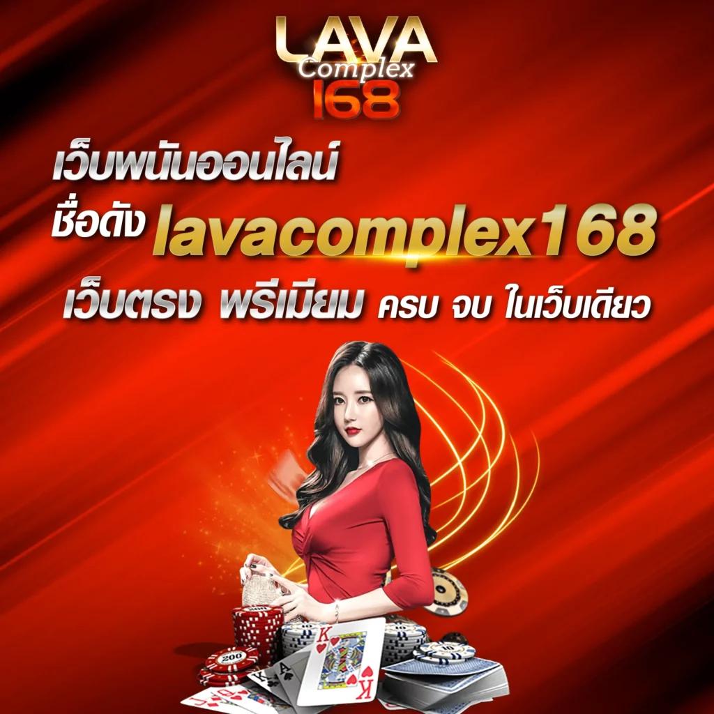 4×4 สล็อต เกมคาสิโนซอฟต์แวร์ใหม่ล่าสุด โบนัสจัดเต็ม 2024