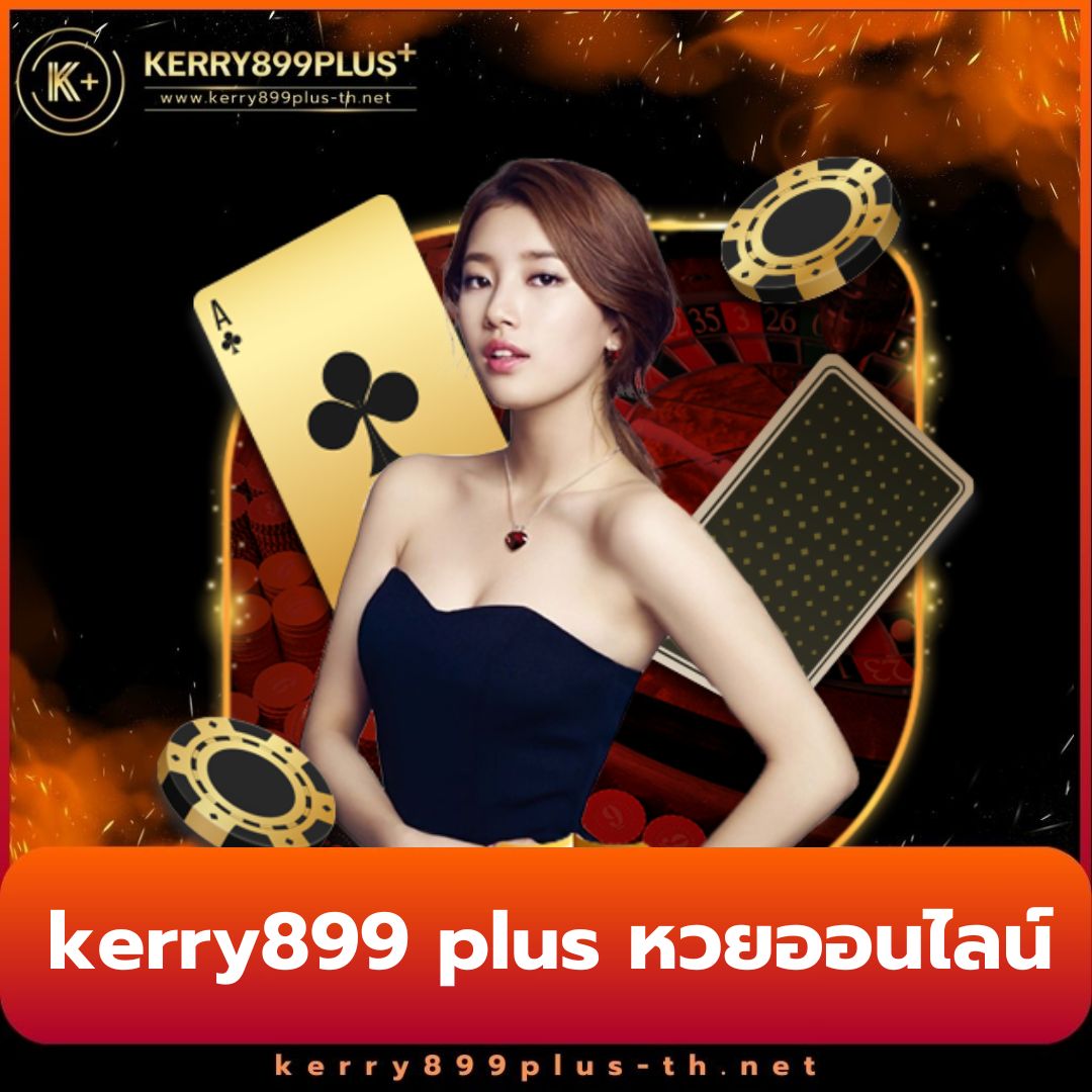 4*4สล็อต รวมเกมสล็อตใหม่แตกง่าย โบนัสจัดเต็มล่าสุด 2024