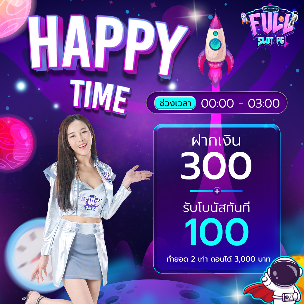 456สล็อต เกมคาสิโนออนไลน์ครบวงจรรองรับทรูวอลเล็ตไม่ผ่านเอเย่นต์