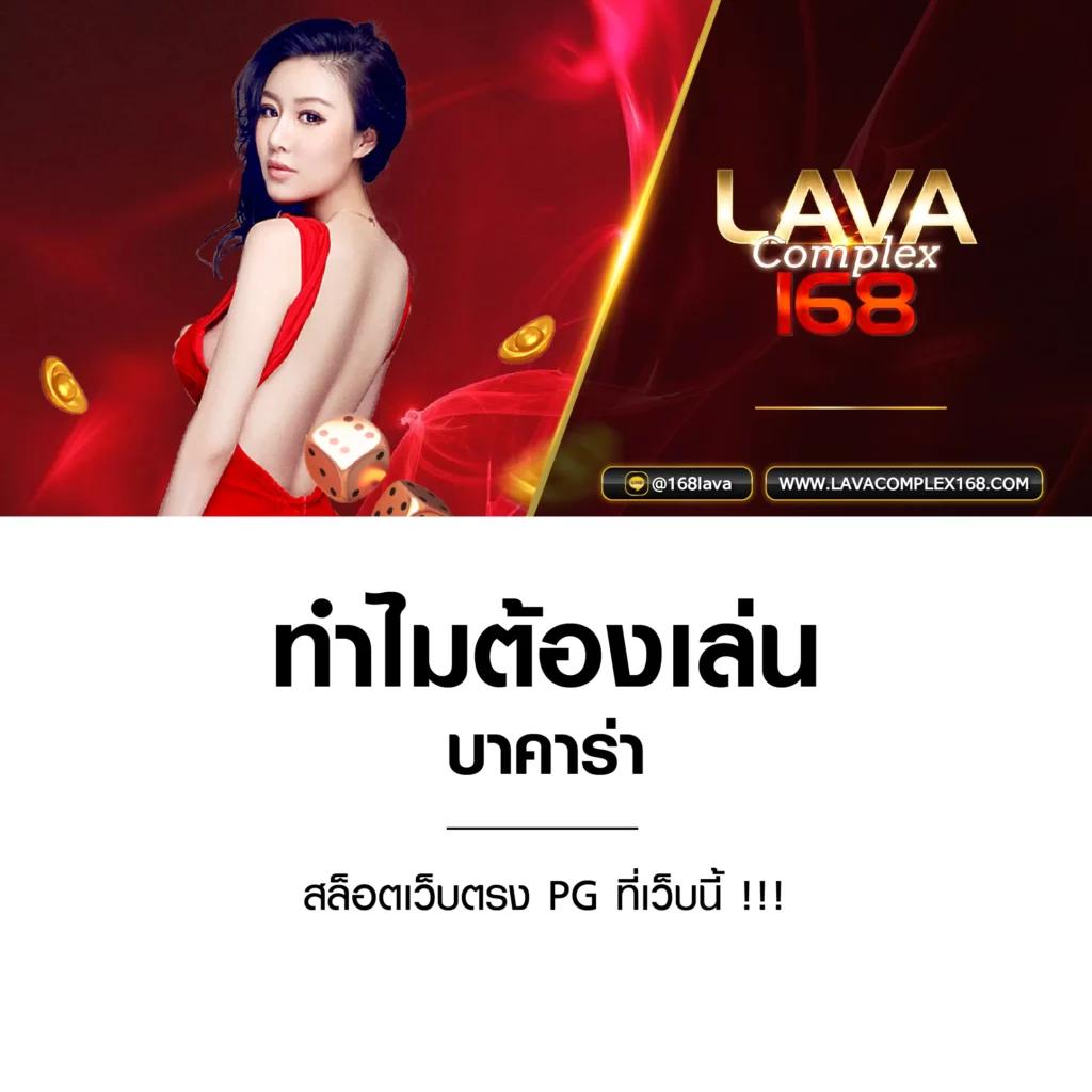 4x4 Slot ระบบทันสมัย สปินง่ายแตกจริงไม่ผ่านเอเย่นต์