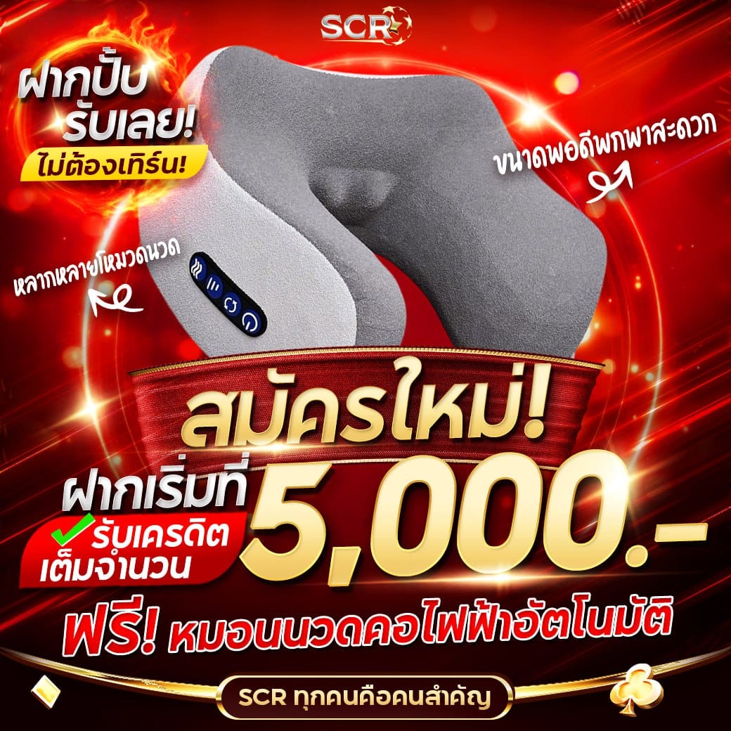 4x4bet 123 เว็บเดิมพันออนไลน์ครบวงจร ปลอดภัย 100%