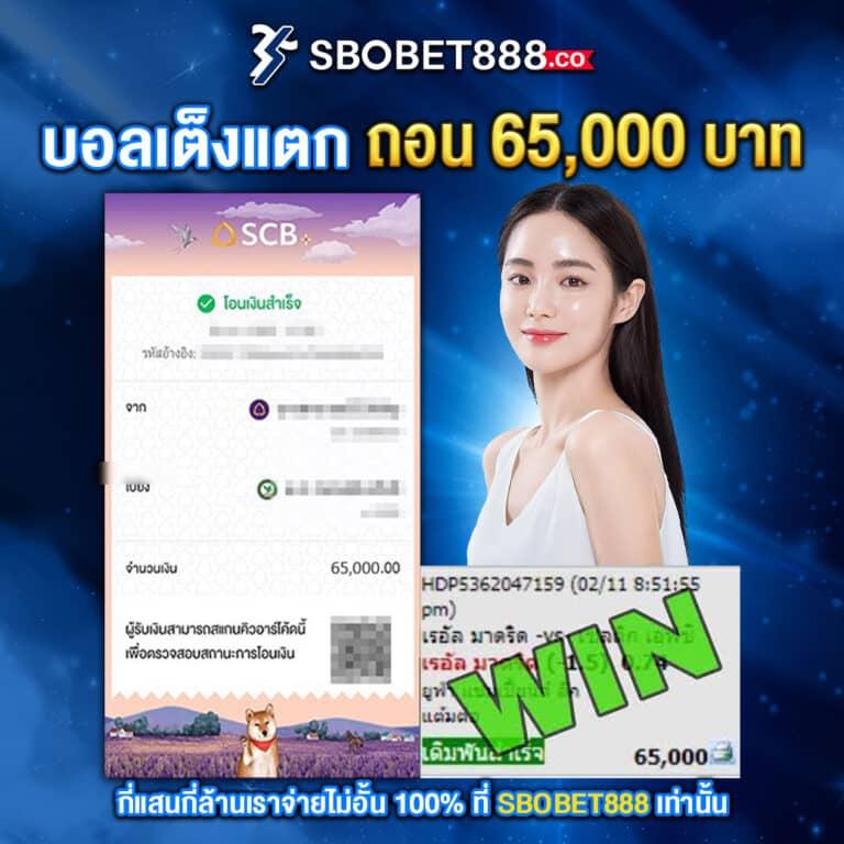 4x4bet Login รวดเร็ว ปลอดภัย ระบบทันสมัย เลือกเล่นเกมง่าย
