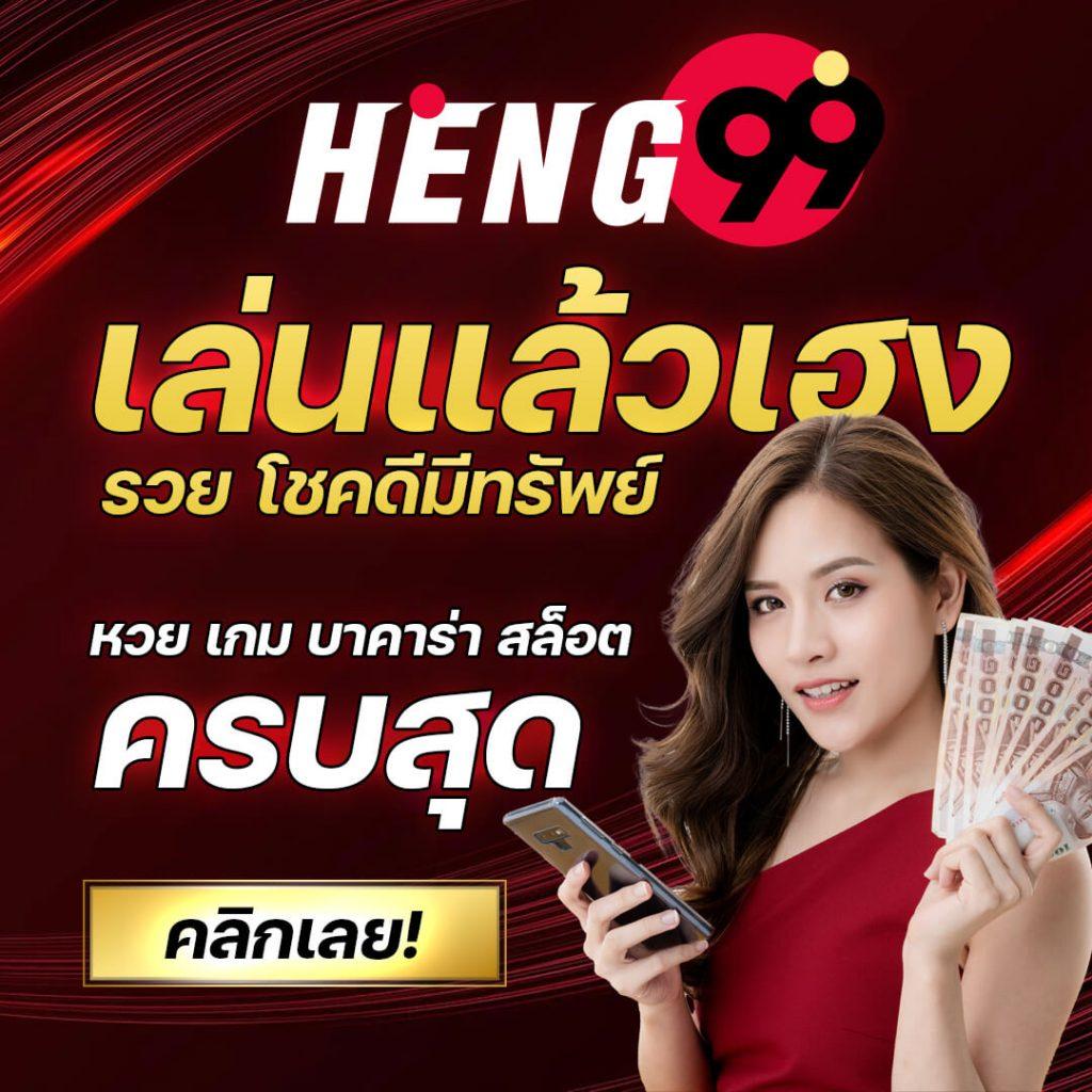 4x4bet slot เดิมพันสล็อตออนไลน์ใหม่ล่าสุด โบนัสเยอะ จ่ายจริง