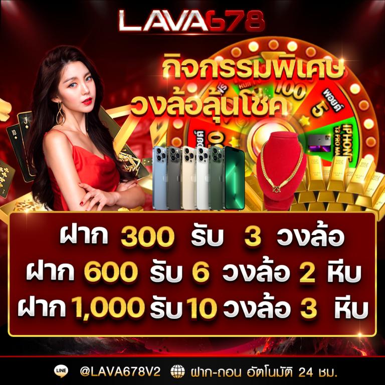 50 รับ 100 ทำ 300 ถอนได้ทุกยอด กับโปรโมชั่น PG ล่าสุด 2024