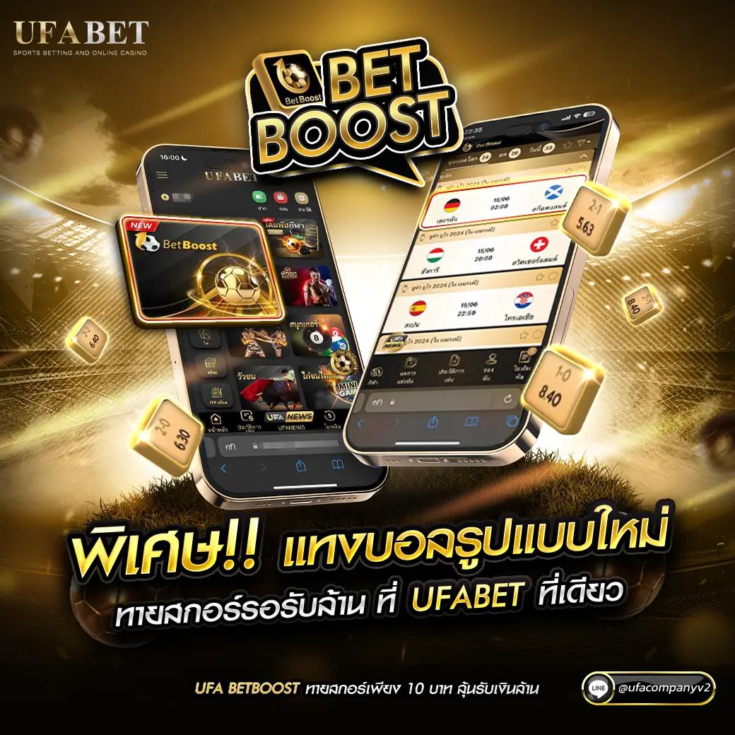 50รับ100 คาสิโนออนไลน์ โบนัสล่าสุด รวมเกมครบครันได้เงินจริง