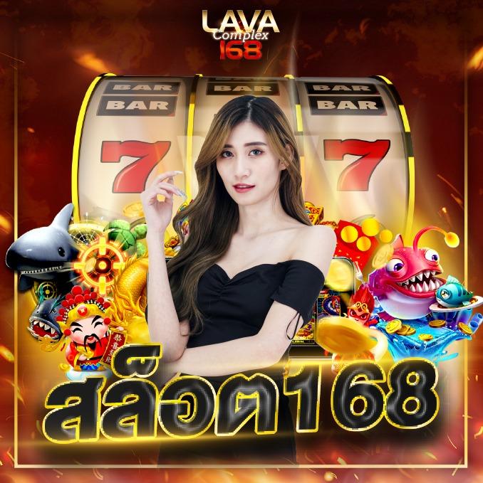 588ws บาคาร่า สล็อต เกมคาสิโนครบวงจร ฝากถอนเร็วทันใจ