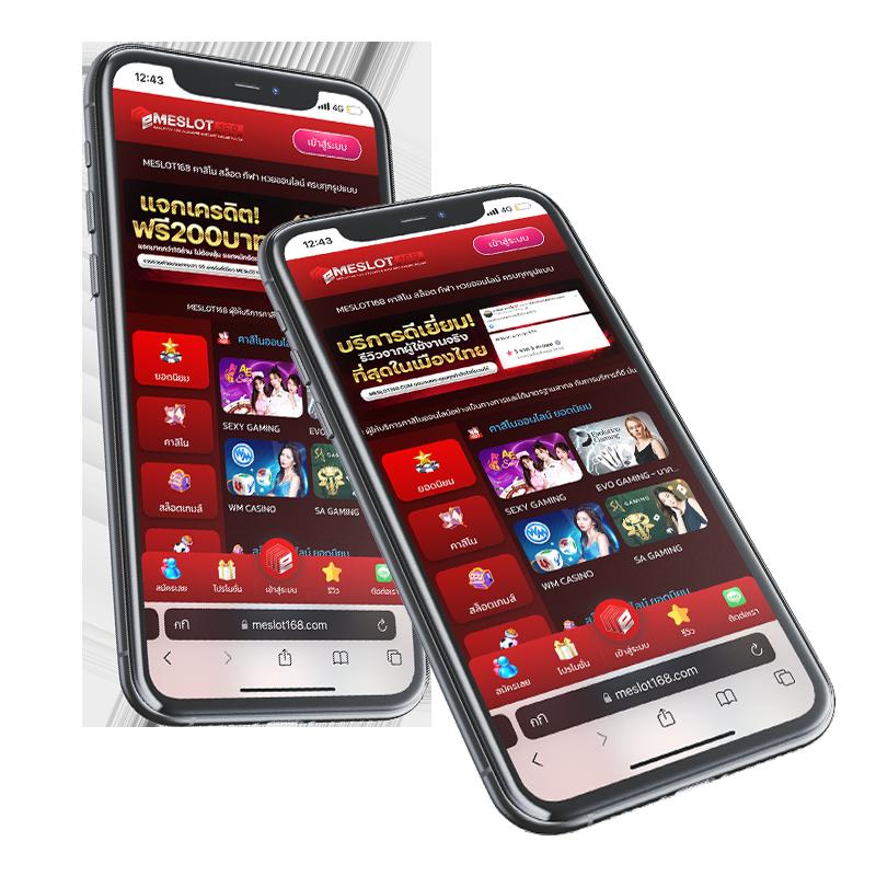666 slot สล็อตแตกง่าย ปรับใหม่ล่าสุด โบนัสจัดเต็มทุกเกม 2024