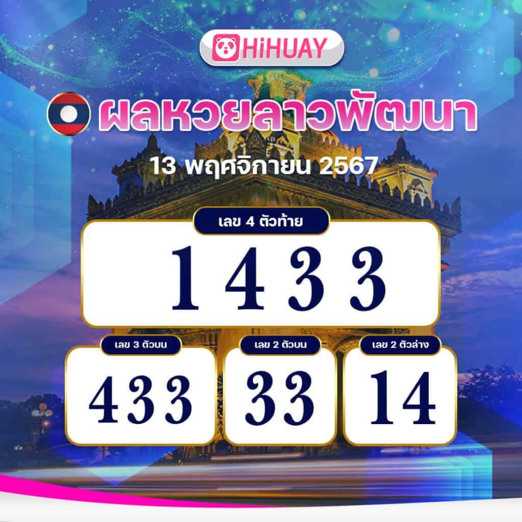 666สล็อต โบนัสเยอะ ฝากถอนง่าย ระบบทันสมัย สล็อตแตกไว 2024
