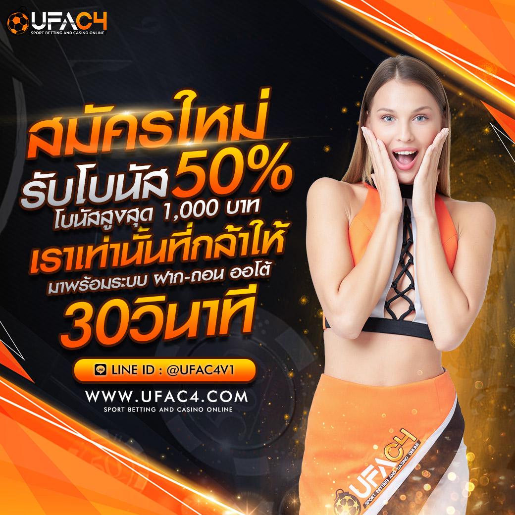 69bet คาสิโนออนไลน์มาตรฐานไทย ระบบฝากถอนรวดเร็วทันใจ