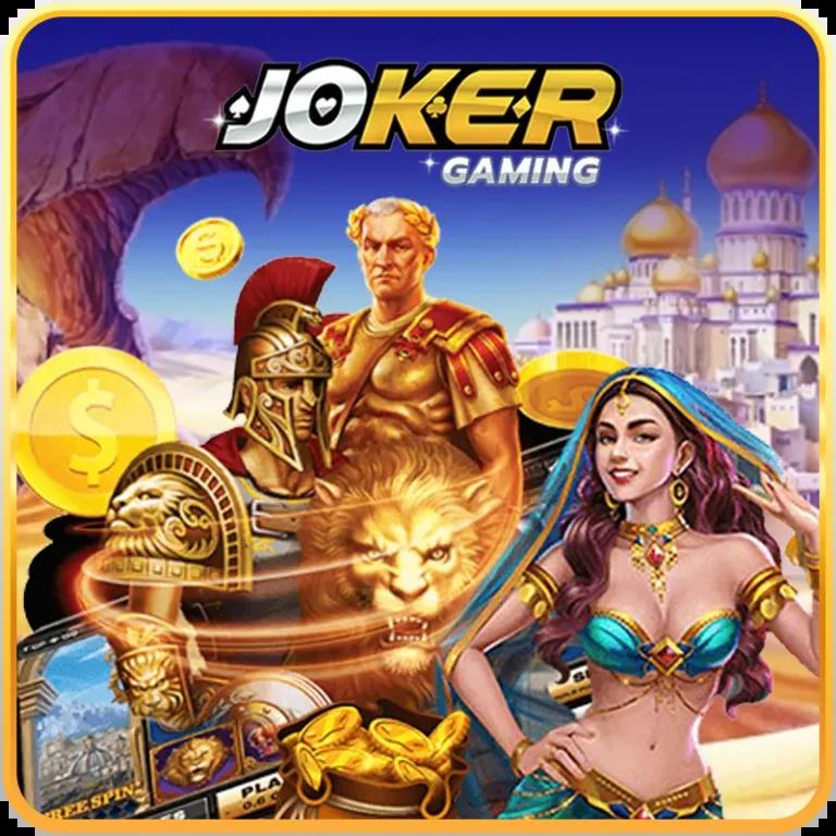 75r สล็อต เว็บตรงใหม่ล่าสุด รวมเกมแตกง่ายได้เงินจริงอันดับหนึ่ง