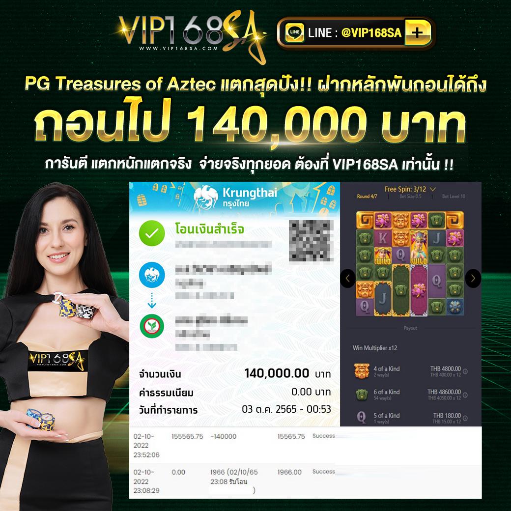 7m livescore 2in1 เดิมพันครบจบในที่เดียว อัพเดตสดใหม่