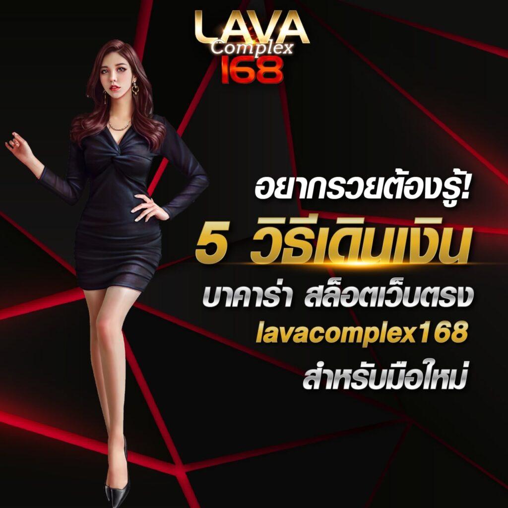 7m คะแนน ผล บอล สด อัปเดตทันใจ ครบทุกคู่ ทุกลีกดัง 2024