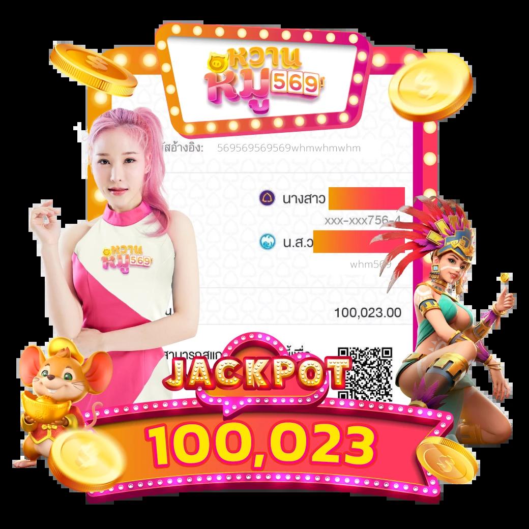 7m บาส เว็บเดิมพันบาสเก็ตบอลครบวงจร ใหม่ล่าสุด 2024