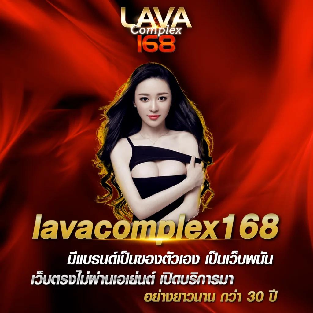 7mlive คาสิโนสด รวมเกมใหม่ โบนัสจัดเต็ม ระบบเสถียรสุด