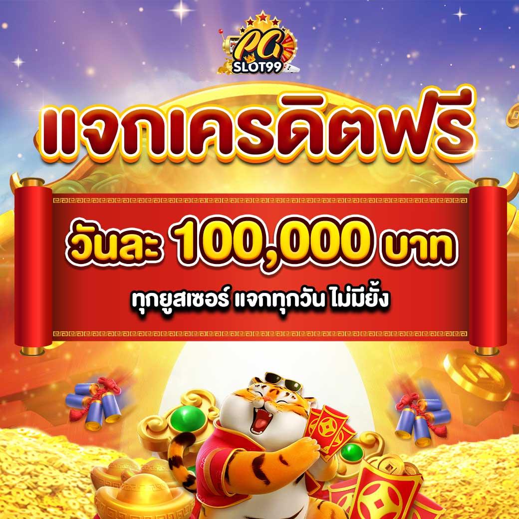 7mบ้านบอล คาสิโนออนไลน์ได้เงินจริง ระบบฝากถอนออโต้ทันใจ