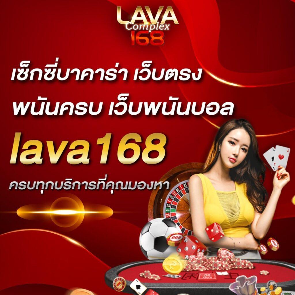 888 pg คาสิโนออนไลน์ครบวงจรรูปแบบเกมใหม่ล่าสุด 2024
