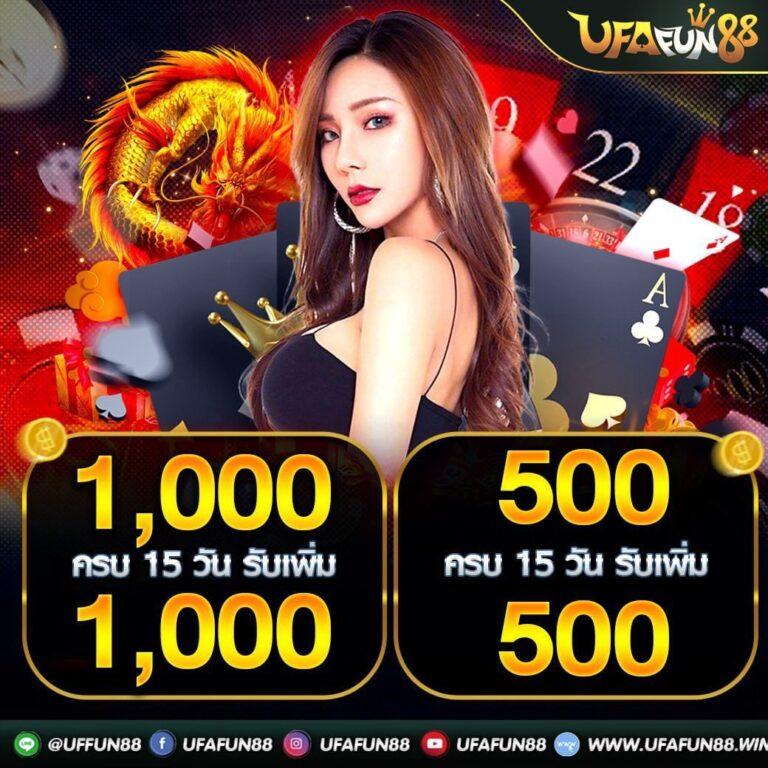 888live คาสิโนสด ฝากถอนรวดเร็ว ระบบเสถียร ปลอดภัยสูง