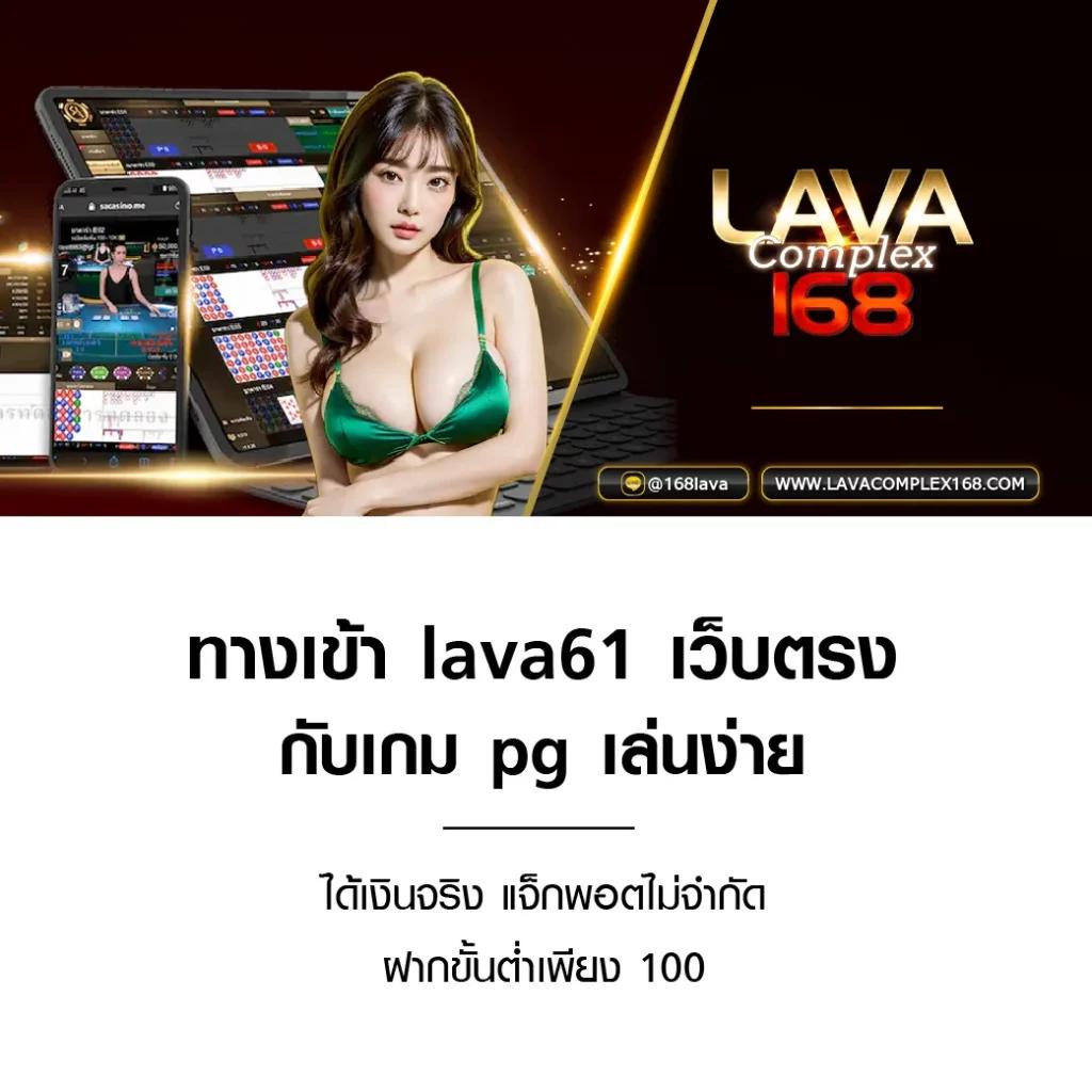 8x8bet คาสิโนออนไลน์ใหม่ ระบบปลอดภัย จ่ายเงินจริงทันที