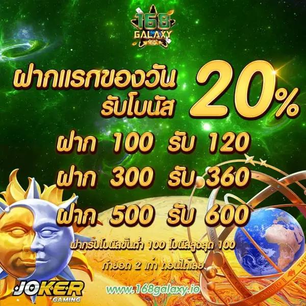 91pg สล็อต เว็บตรง ระบบใหม่ล่าสุด ทำเงินง่าย ไม่มีขั้นต่ำ