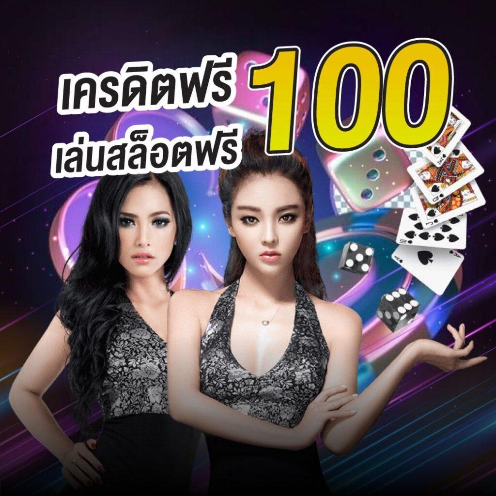 998 สล็อต โบนัสแตกง่าย พร้อมเกมใหม่ล่าสุด 2024