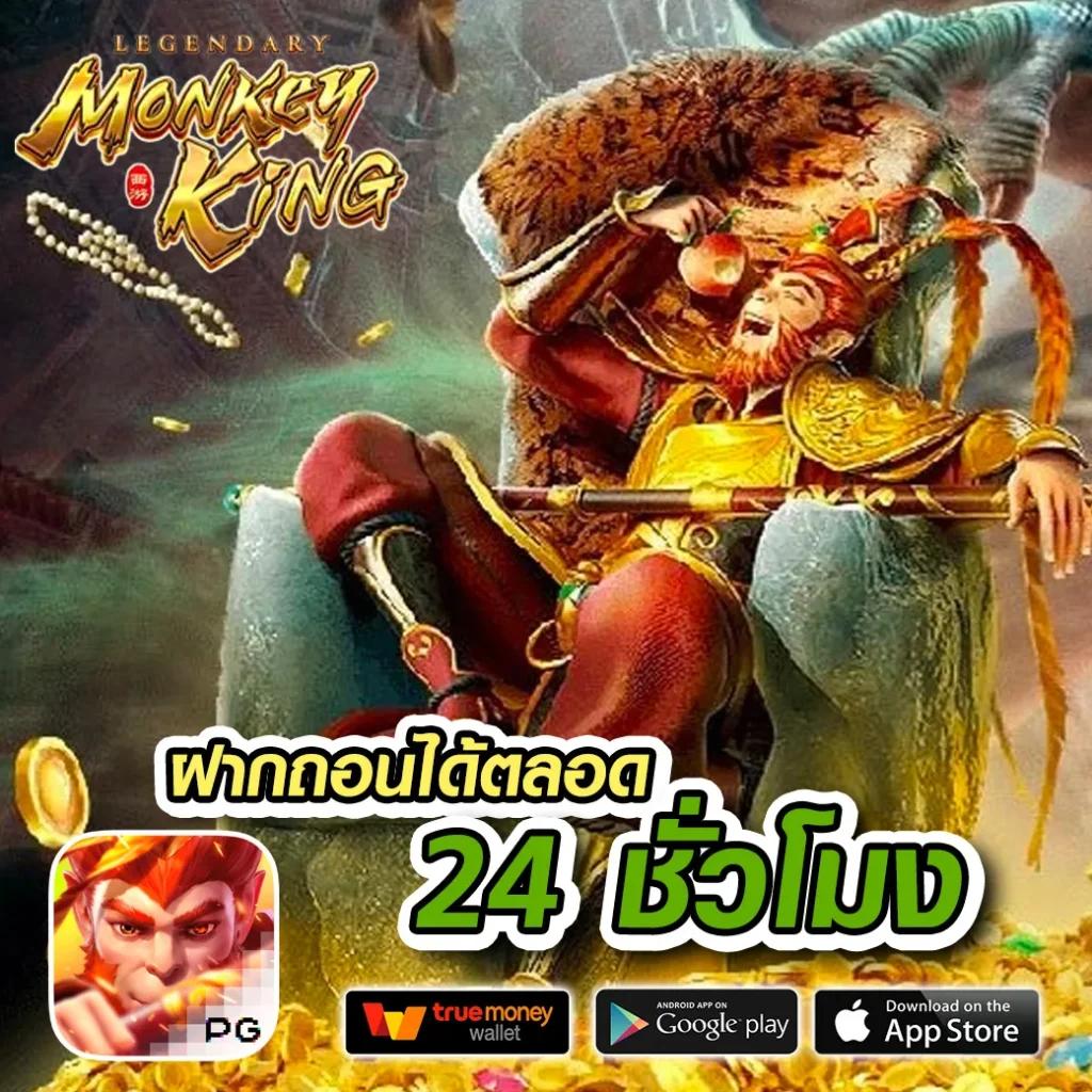 998สล็อต รวมเกมสล็อตสนุกครบวงจร โบนัสแตกง่าย จ่ายจริง