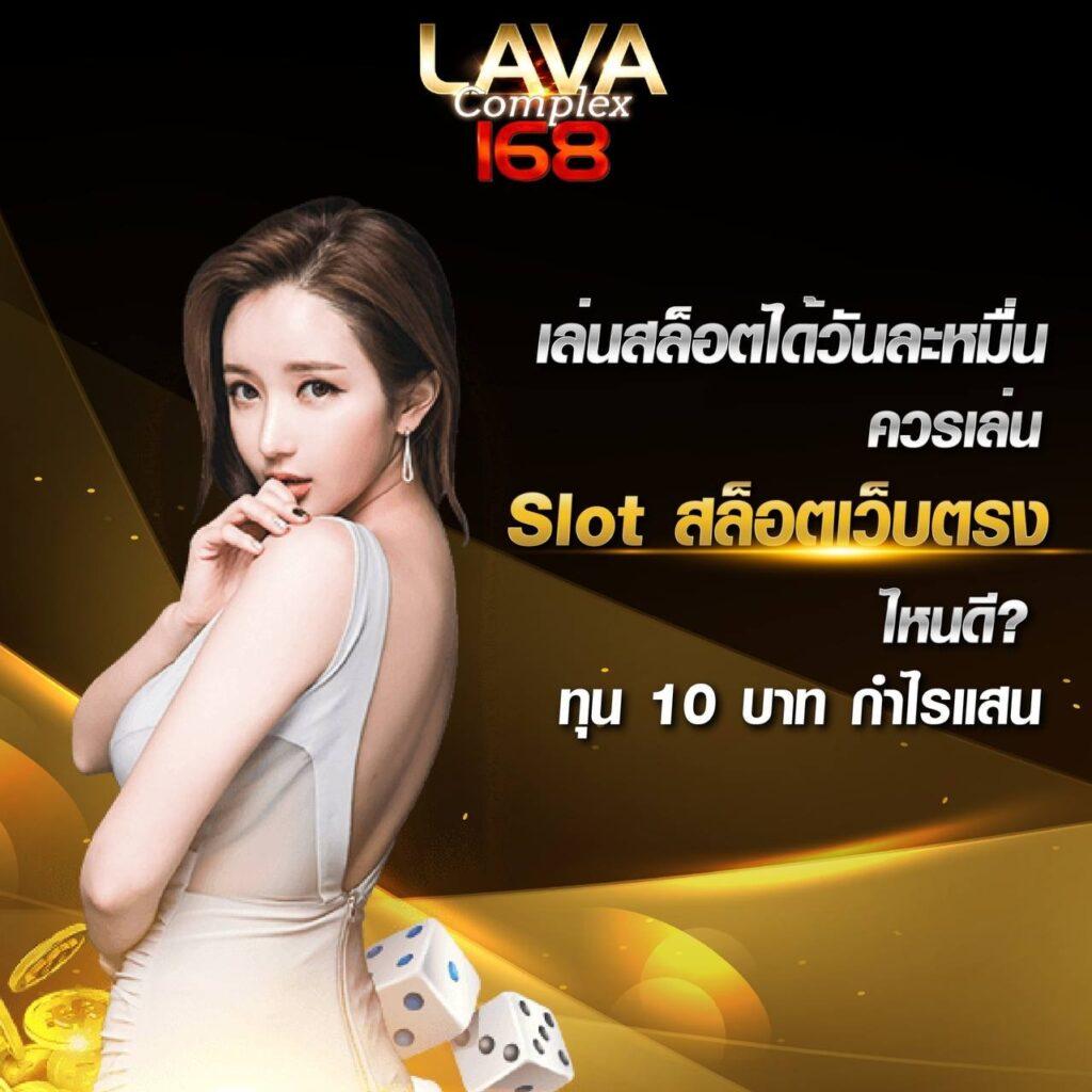 999 Slot รวมเกมสล็อตใหม่ล่าสุด โบนัสแตกง่ายได้เงินจริง 2024