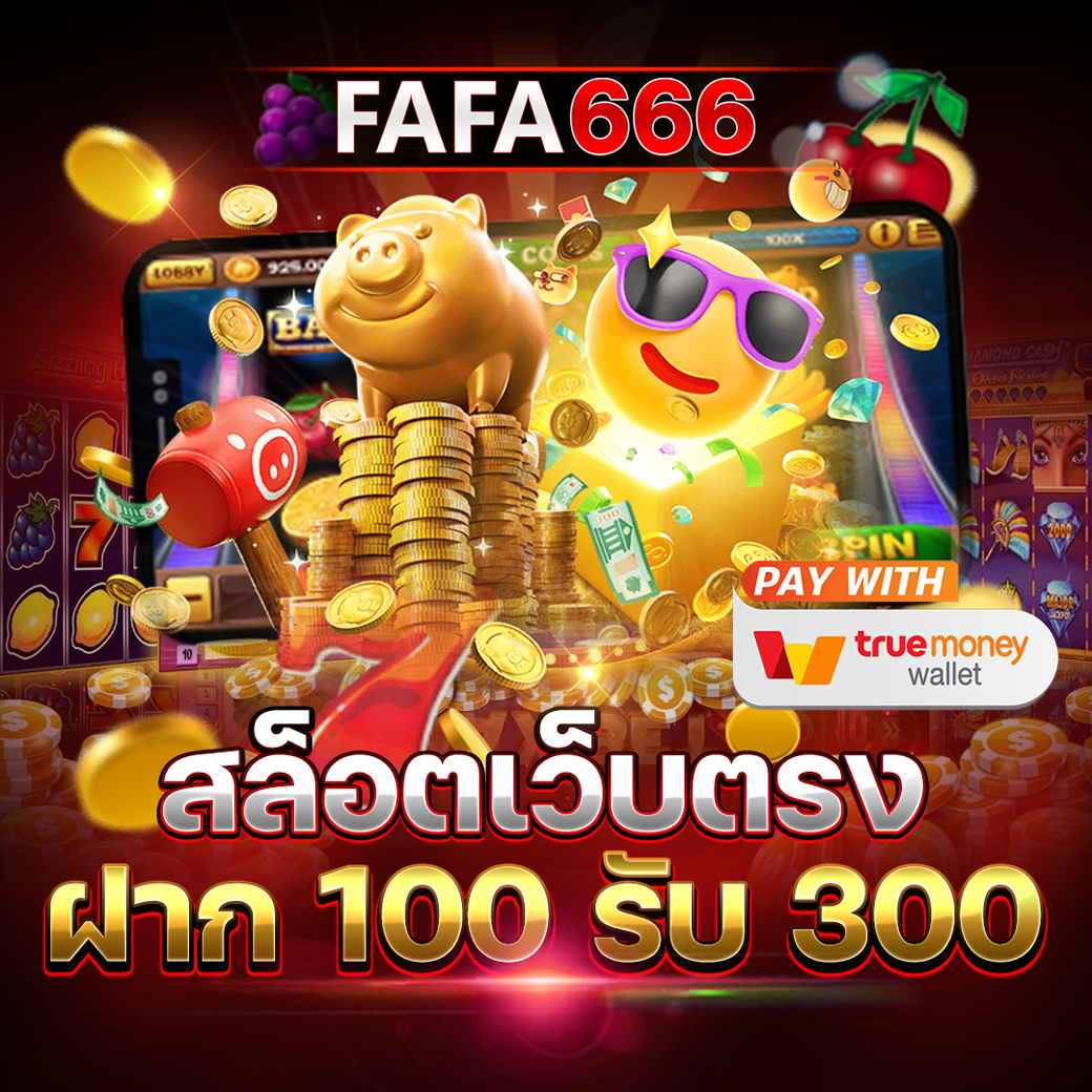 999 สล็อต อัพเดทเกมใหม่ แตกง่าย ทำกำไรได้เงินจริง 2024