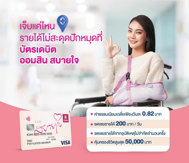 99ราชา เว็บเดิมพันครบวงจร ระบบออโต้ สมัครง่ายจ่ายจริง